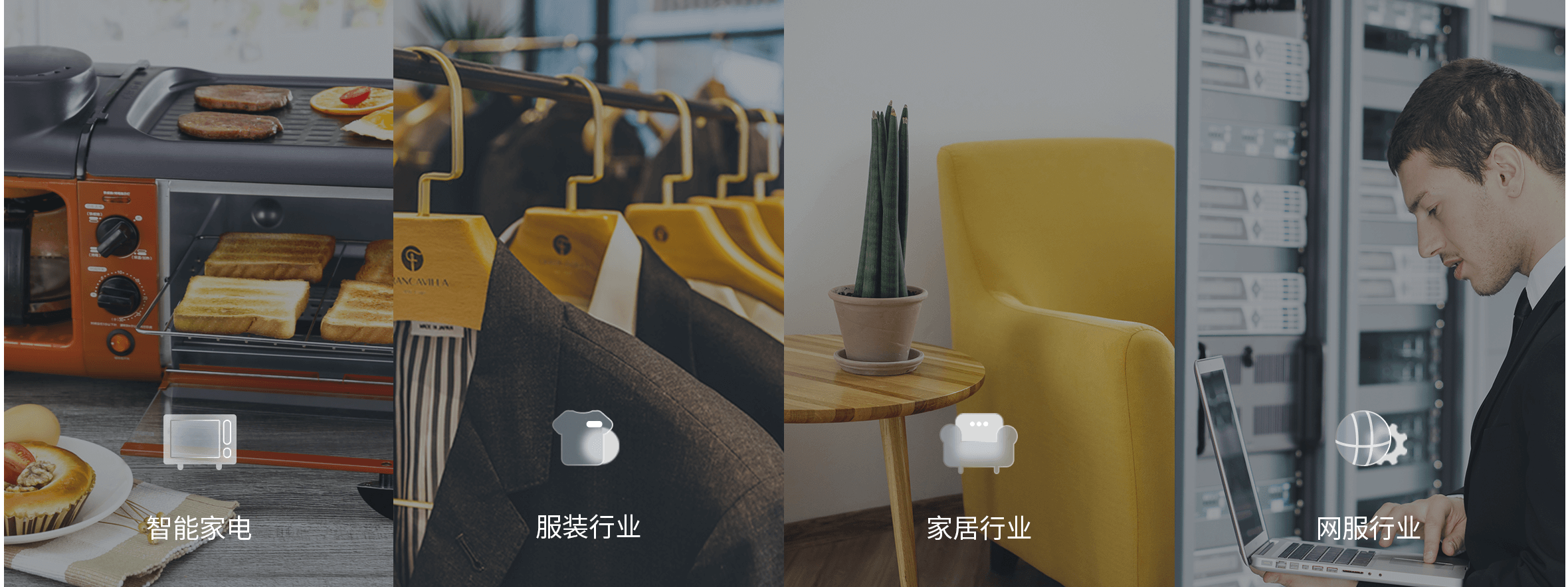 背景